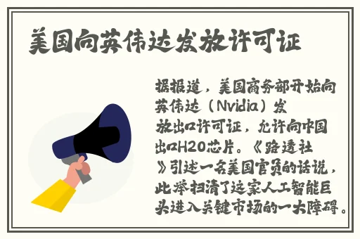 仙踪林老少交XXXXXL69