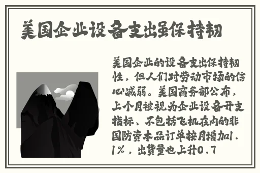 桃源打扑克照片
