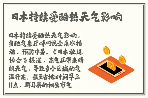 张柏芝黑天鹅照片高清
