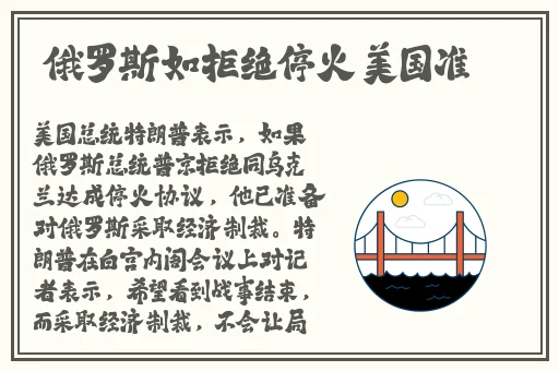 已满18周岁从此转入新世界