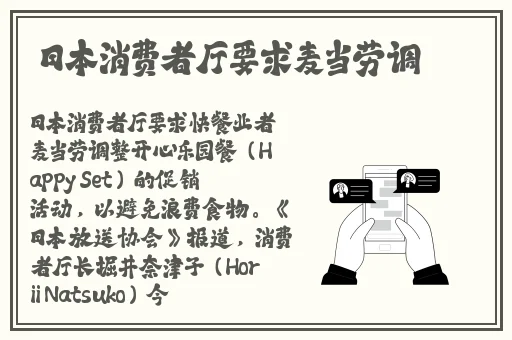 榴莲视频污软件下载